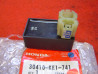 Boîtier CDI Honda MTX125 85-87 KE1 CF482 - Réf. 30410KE1741
