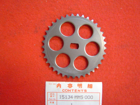 Pignon 37 dents pompe à huile Honda CBR1000 87 - Réf. 15134MM5000