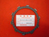 Disque Garni Embrayage (B) Honda - Réf. 22202ML4610