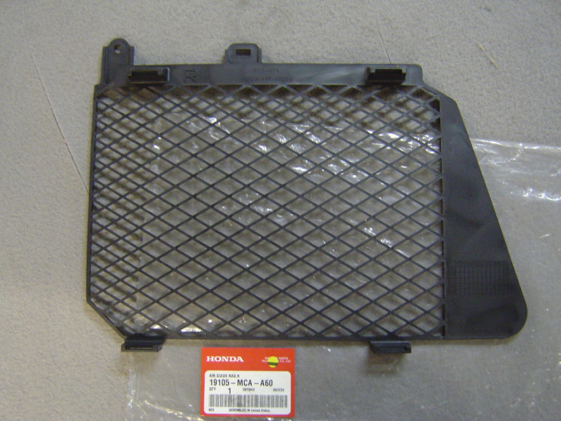 Grille radiateur droite Honda GL1800 07-11 | 19105MCAA60