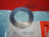Rondelle Ressort Moteur Honda CBR1000 CB1000F - 28151MM0003