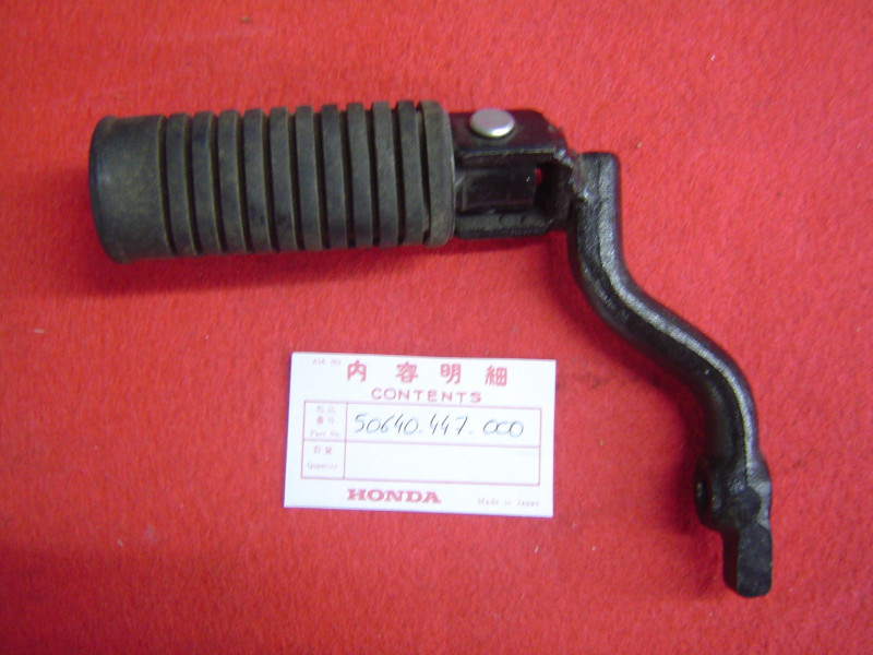 Repose-pied avant gauche Honda CM400 - Réf. 50640-447-000