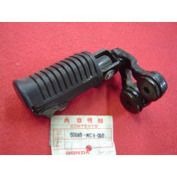 Repose-pied avant gauche Honda FT500C - 50640MC8000