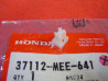 Bouton commande compteurs Honda CBR600 04-06 - Réf 37112MEE641