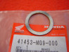 Rondelle Calage Cardan 1.50mm Honda GL1500 – Réf. 41453MG9000