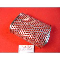 Filtre à air Honda CBR1000F 87/88 - Réf. 17211MM5000