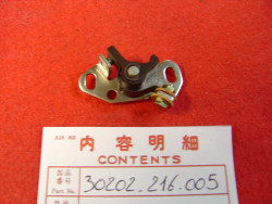 Rupteur CB93 CB125 CB160 CB175K0/K4 HONDA 30202-216-005