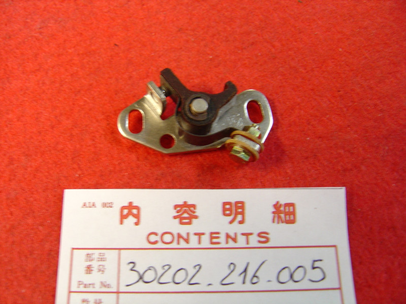 Rupteur Honda CB93 CB125 CB160 CB175 - Réf. 30202-216-005