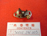 Rupteur Honda CB93 CB125 CB160 CB175 - Réf. 30202-216-005