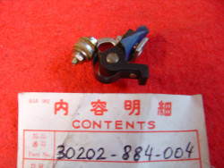 Rupteur pour moteur E300 EM400
