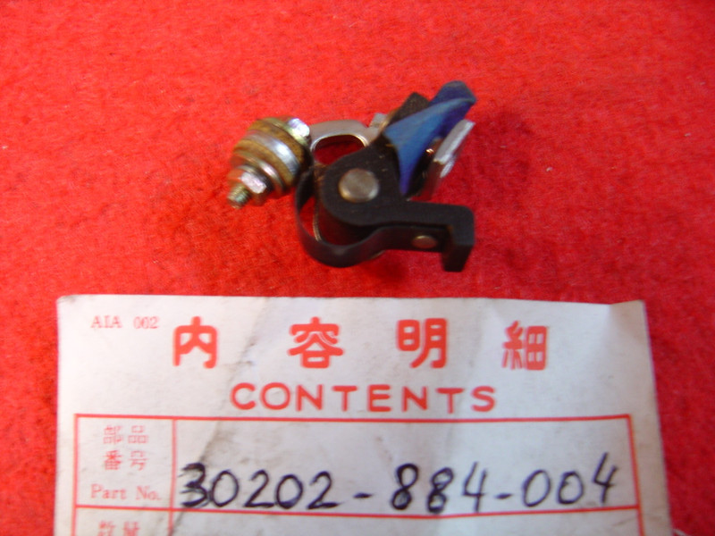 Rupteur Honda E300 EM400 - Réf. 30202-884-004