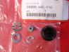 Corps de serrure de NC700 2012 HONDA 08885-HAC-P10