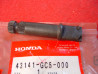 Came de frein Honda 43141GC5000 – ANF125 CH125 Spacy