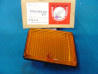 Cache droit Honda CH125 NH125 83 - Réf. 33105KG8610