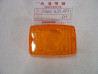 Cabochon clignotant Honda SH50 MTX125 NS125 - Réf. 33402GJ3601