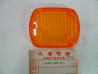 Cabochon Clignotant AV Droit Honda - Réf. 33402-MB1-003