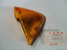 Cabochon clignotant AV droit CX650T Honda 33402MC7671
