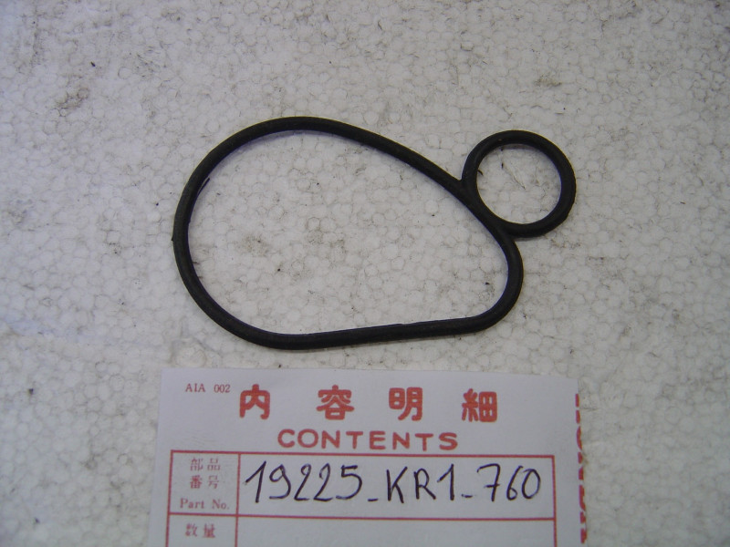 Joint caoutchouc pompe à eau Honda 19225-KR1-760