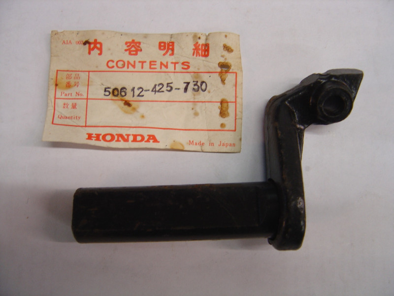 Repose-pied avant droit Honda CB750C - Réf. 50612-425-730
