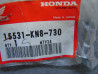 Vis raccord durit M8x30 Honda XR600R NX650 SLR650 - 15531KN8730