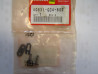 Attache rapide chaîne DID Honda CR80R - Réf. 40531GC4602