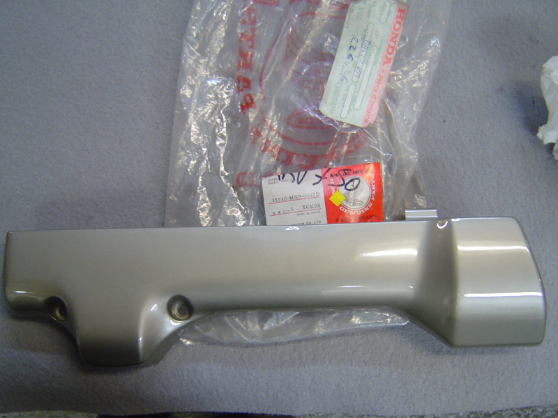 Cache fourreau de fourche Honda NX650 88-89 ref 45340MN9000ZD