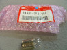 Ampoule Clignotant Honda XL125S BA15s 6V 10W | Réf. 34905212000