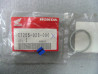 Collier conduit d'air Honda – Réf. 17255028000
