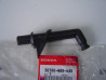 Chapeau de bougie antiparasite Honda 30700MBB640