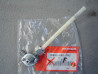 Robinet Essence Honda NS125R/R2 - Réf. 16950KR1762