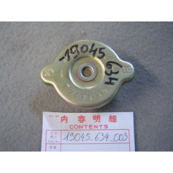 Bouchon radiateur Honda CX500-Z – Réf. 19045634003