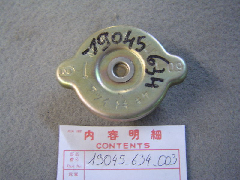 Bouchon radiateur Honda CX500-Z – Réf. 19045634003