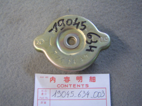 Bouchon radiateur Honda CX500-Z – Réf. 19045634003