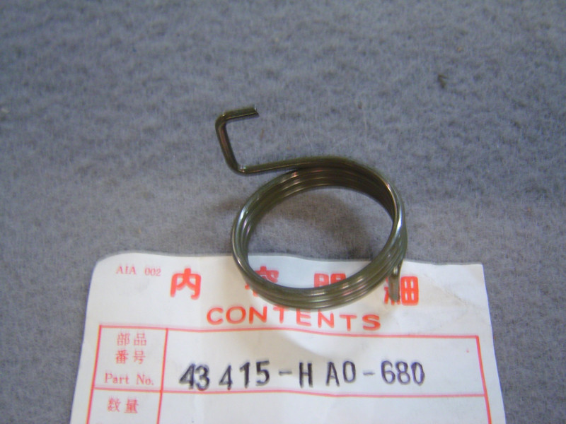 Ressort biellette frein Honda ATC250 86-88 | Réf. 43415HA0680