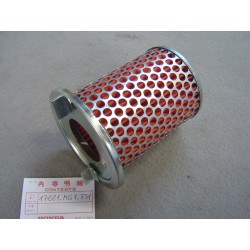 Filtre à air Honda XLV750RF 17221-MG7-731 | Pièce rare