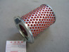 Filtre à air Honda XLV750RF 17221-MG7-731 | Pièce rare