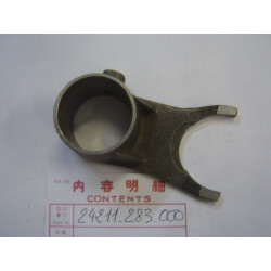 Fourchette Boîte 4 Vitesses Honda CB450 - Réf. 24211283000