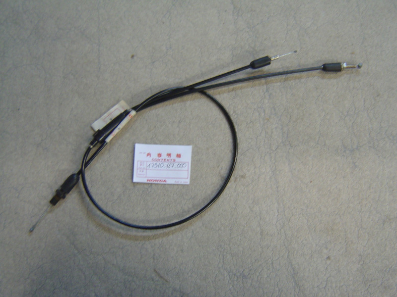 Câble de gaz Honda MT80SA - Réf. 17910167000