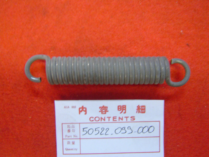 Ressort béquille Honda PF50 - Réf. 50522-099-000