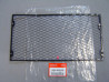 Grille de Radiateur Honda GL1500 97-02 | Réf. 19032-MZ0-000