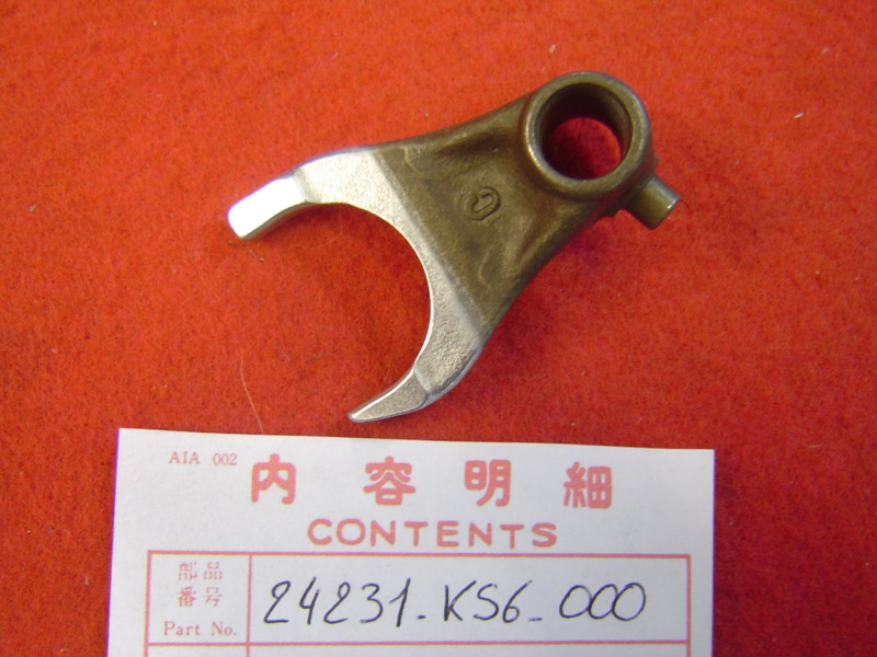 Fourchette Boîte Centrale Honda CR125RG 86 - Réf 24231KS6000