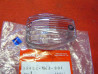 Cabochon Clignotant Honda Avant G / Arrière D - 33452MEJ901