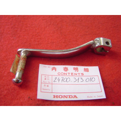 Sélecteur de vitesse Honda CB200 CL200 - réf. 24700313010