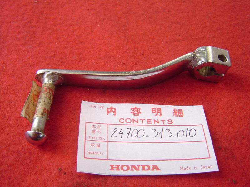 Sélecteur de vitesse Honda CB200 CL200 - réf. 24700313010