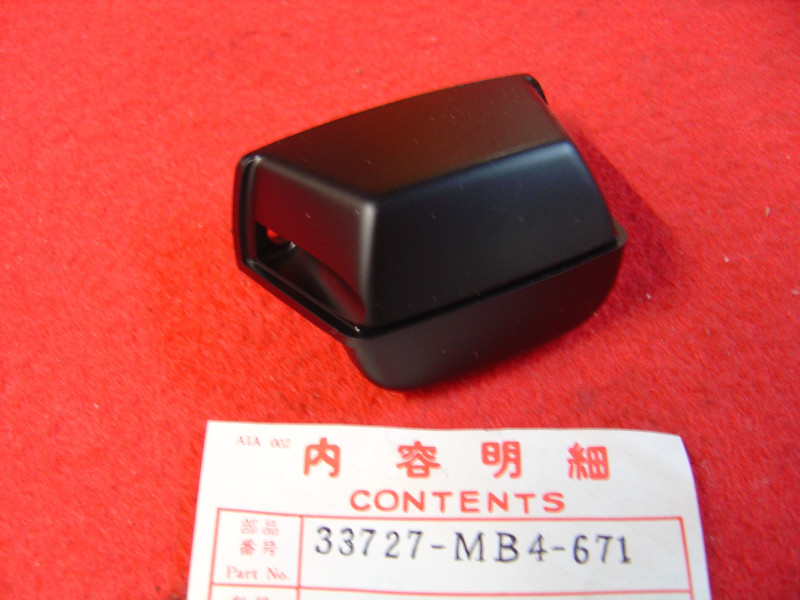 Capot éclairage plaque Honda VF1100C 33727-MB4-671