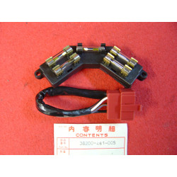 Boîtier de fusibles Honda CB750CA CB900CA – Réf. 38200-461-005