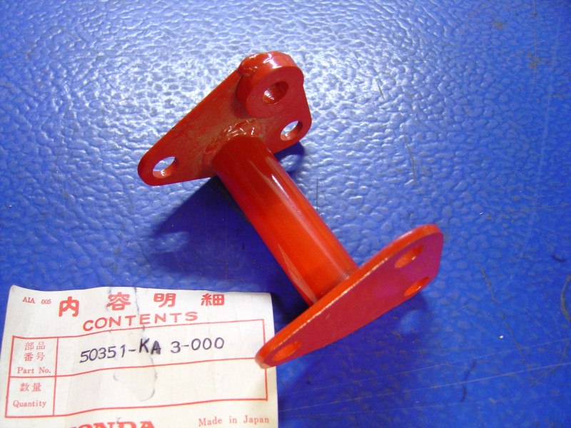 Support moteur avant Honda CR125RB 81 - Réf. 50351KA3000