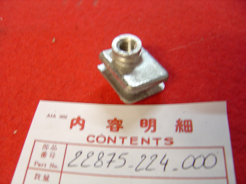 Butée aluminium câble embrayage Honda C92 CB125 - Réf 22875224000
