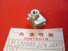 Butée aluminium câble embrayage Honda C92 CB125 - Réf 22875224000