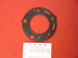 Joint culasse de CR125R 05/07 remplace 12251KSR730